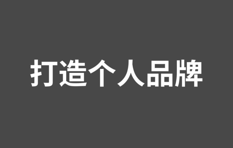 市场关注俄美首脑峰会 欧洲天然气价格小幅回落