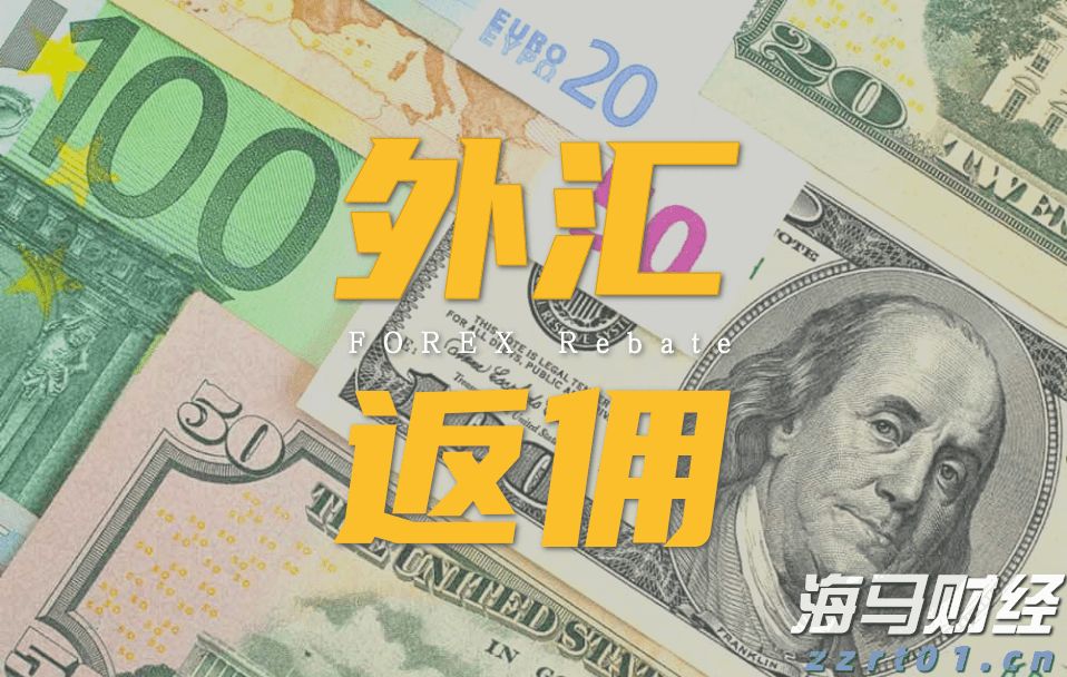 珠海经济特区45年！宣传短片《路》发布