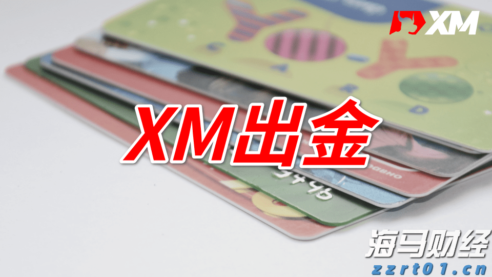 腾讯(00700)领投向乌兹别克斯坦首个独角兽Uzum投资6550万美元