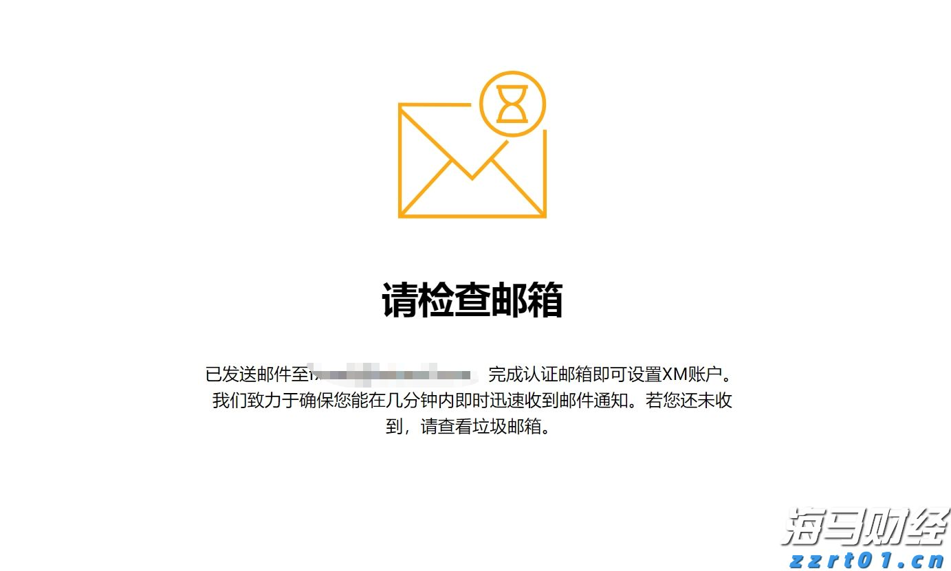 腾讯(00700)领投向乌兹别克斯坦首个独角兽Uzum投资6550万美元