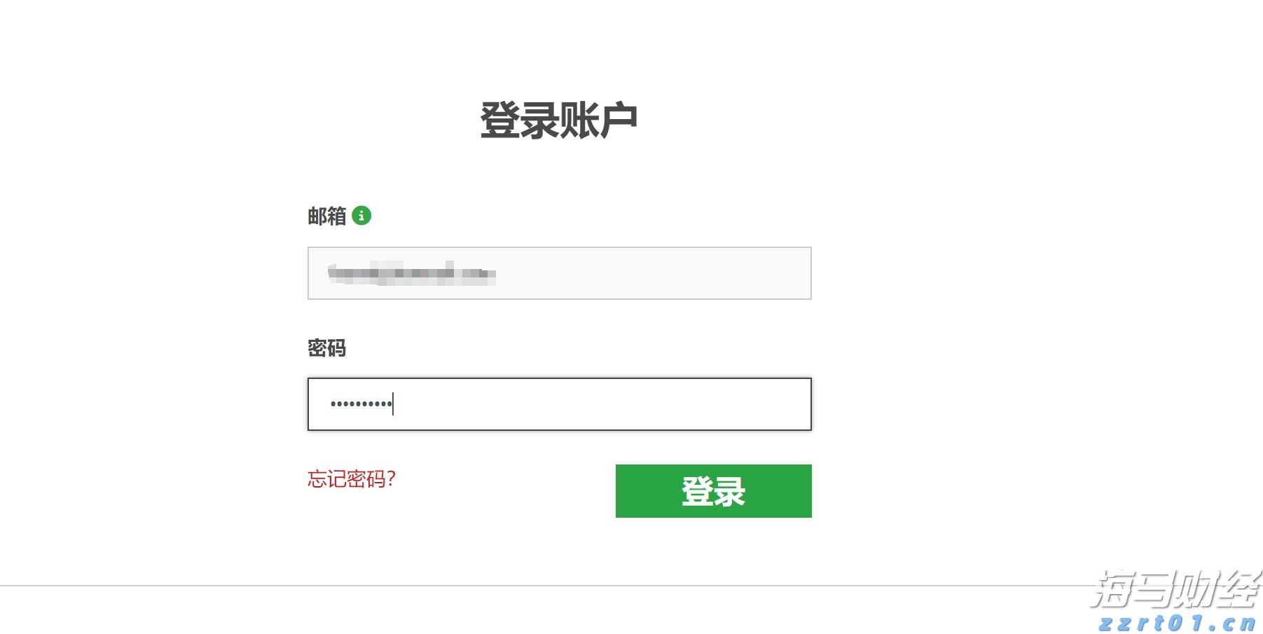 墨西哥宣布暂停对美包裹寄递服务