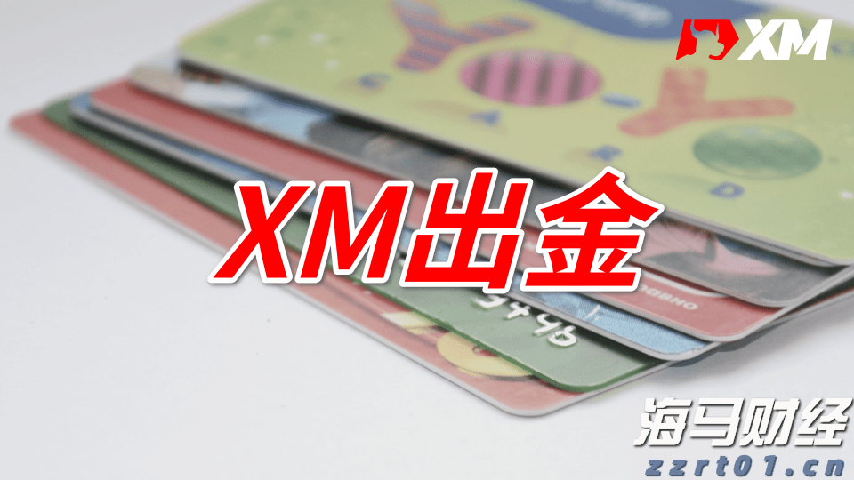 中国科研团队给药物研发装上了“量子显微镜”