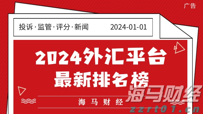 茶博会交易对接金额24.19亿元