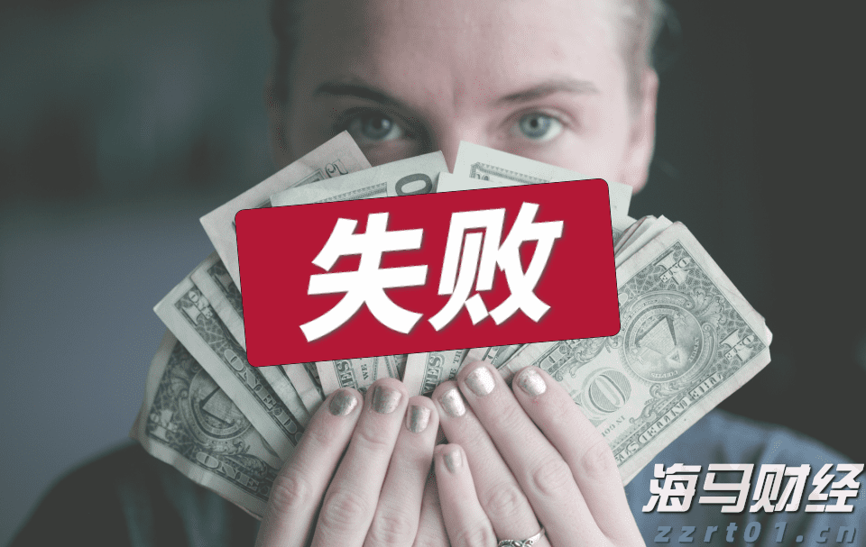 “贵港甄选”新荷人电商直播培训（第2期）开班