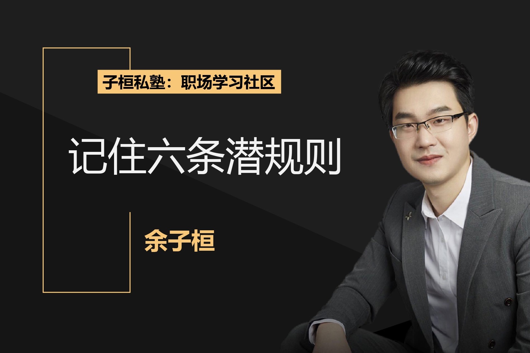 美股动态 | 以太币突破4000美元 相关概念股表现强劲