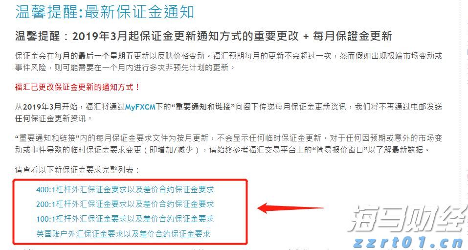 深中通办事项增至800项 新增事项重点聚焦公积金、人社、医保、市监等领域