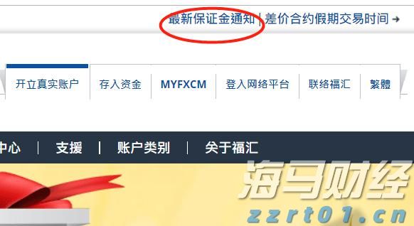 春节假期港北区旅游收入超7亿元