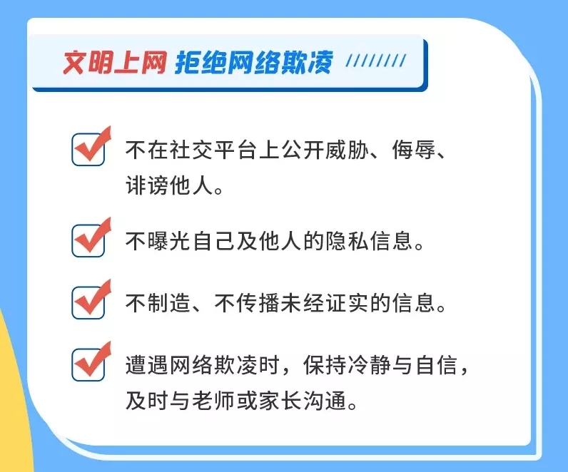 禁止涉毒艺人复出未剥夺其劳动权