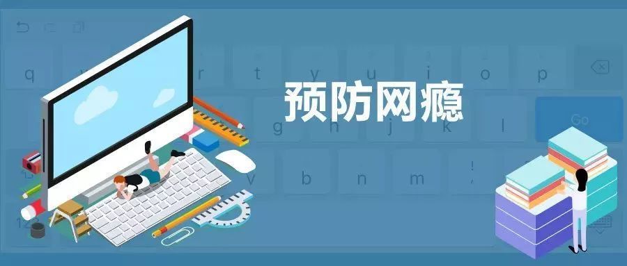 禁止涉毒艺人复出未剥夺其劳动权