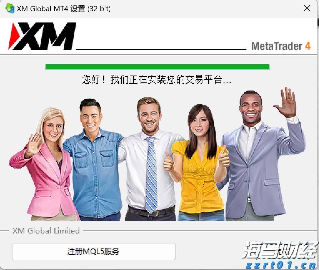业绩会实录 | 亚信科技(01675)：聚焦工具迭代、行业专长与交付团队，提升大模型交付能力，长期毛利率有望超50%