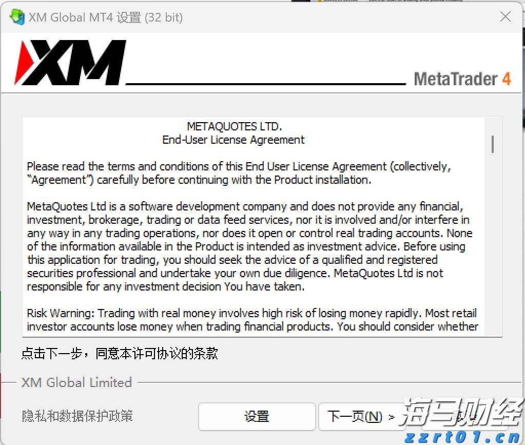 业绩会实录 | 亚信科技(01675)：聚焦工具迭代、行业专长与交付团队，提升大模型交付能力，长期毛利率有望超50%