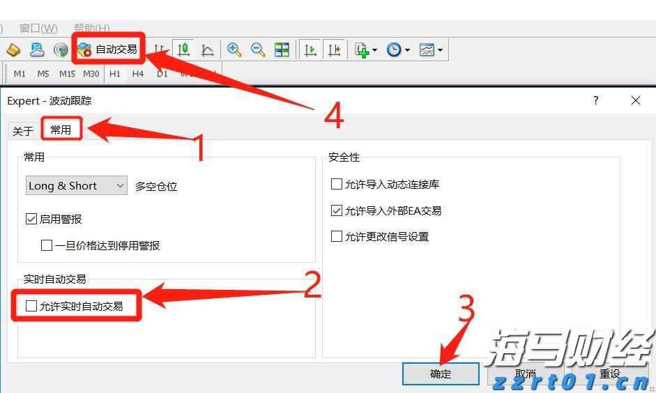 吉林省市场监管部门多措并举全力保障春耕备耕农资质量安全