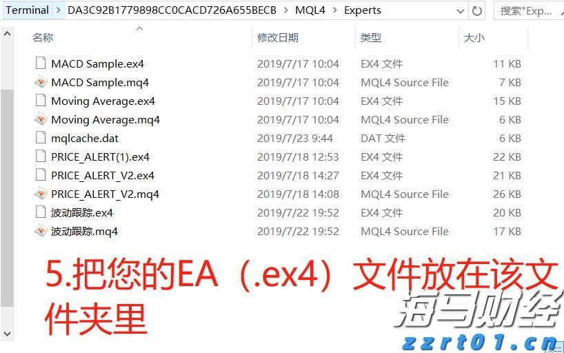 “儿童票比成人票贵600多元”,多家航司回应