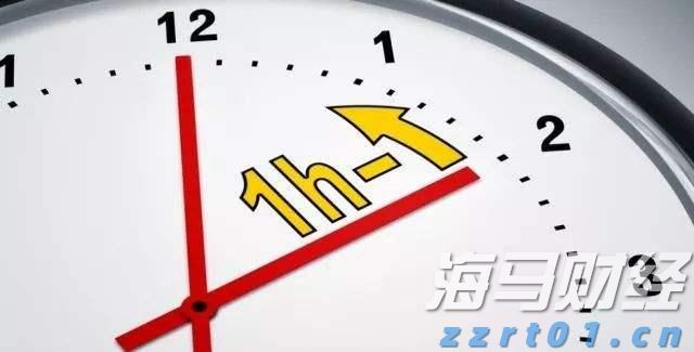 上半年武乐镇固定资产投资同比增长19.13%