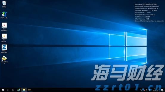 上半年武乐镇固定资产投资同比增长19.13%