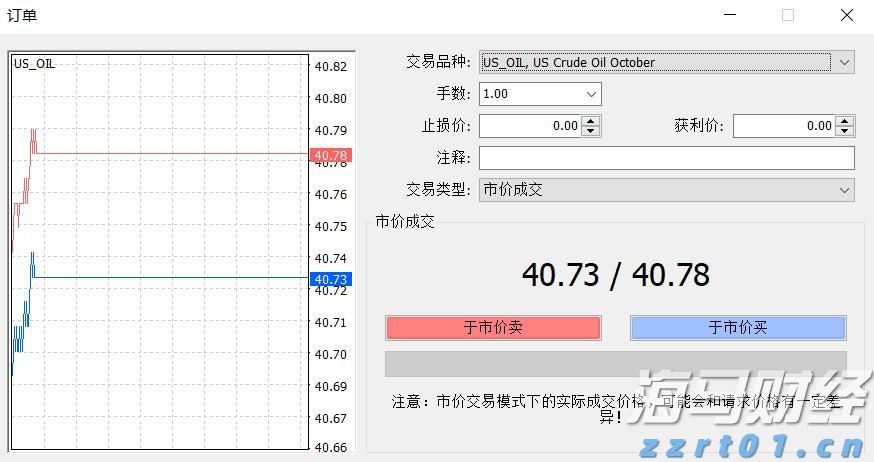 硕问珠海丨引领深蓝，珠海怎样布局“海上新基建”？