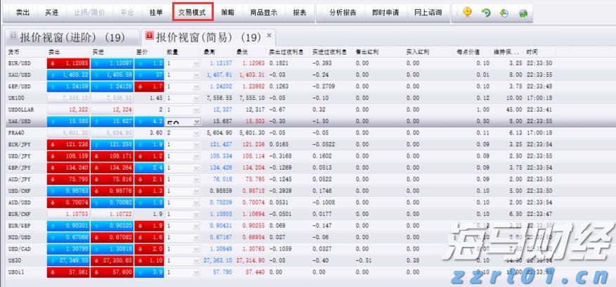 抗战胜利80周年纪念活动新闻中心将于9月2日上午举办第三场记者见面会