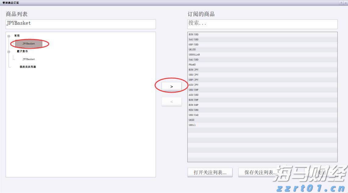泰康人寿安徽分公司:5.15行动令:做自己的投资守护者