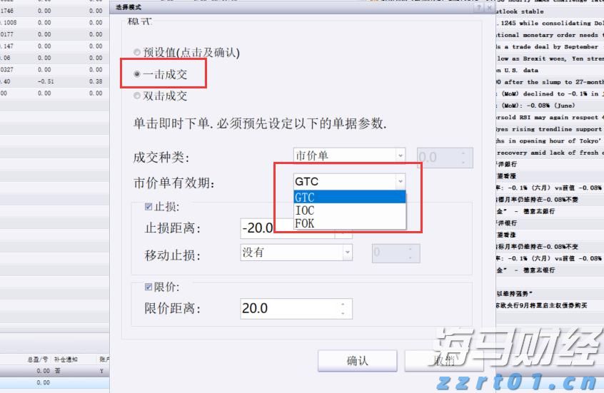 美食+音乐+情侣跑…这个七夕珠海浪漫“爆表” 一连三天  爱不停步