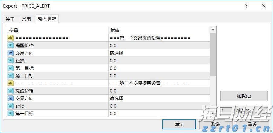 全椒县大墅镇:人大代表“点线面”结合提升农村人居环境