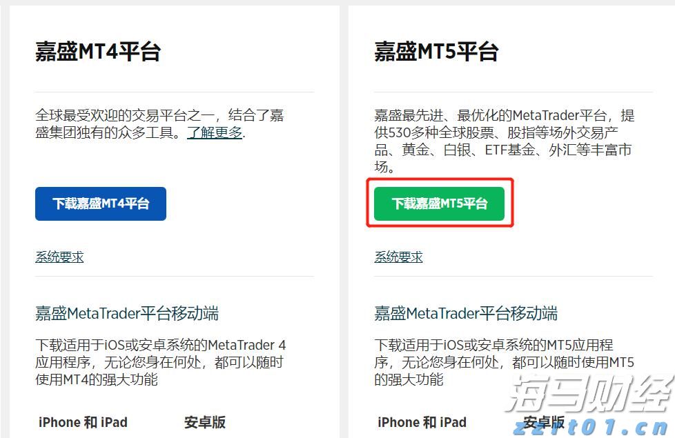 新能源汽车维修技能人才需求迫切