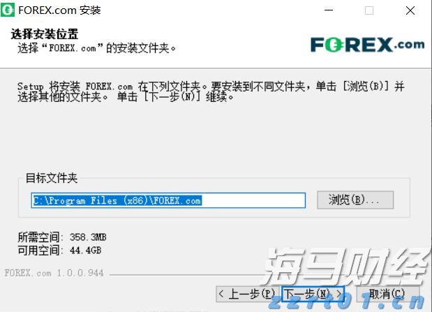 两名“00后”职院毕业生的职场之路