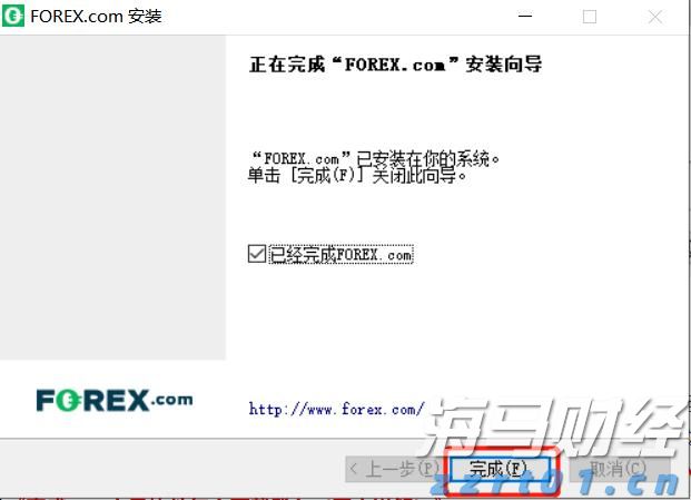 注意绕行!G35济广高速公路部分路段封闭施工