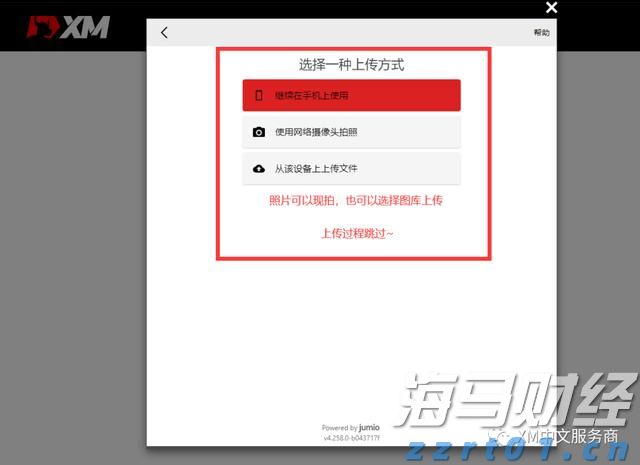 特斯拉(TSLA.US)财报后引发争议：多头看好FSD万亿前景，空头关注交付放缓与挑战