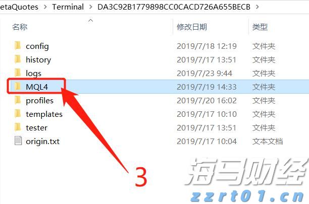 暑假防诈骗 守牢“钱袋子”