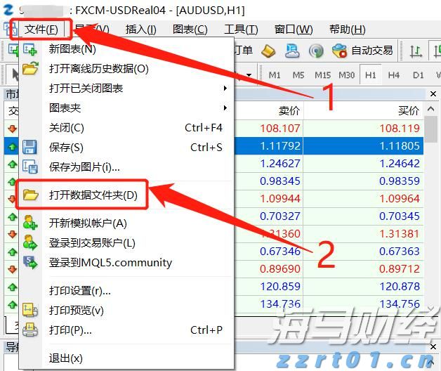 暑假防诈骗 守牢“钱袋子”