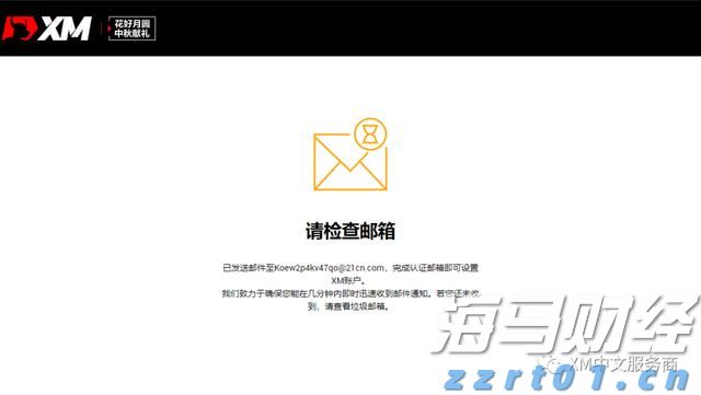 工商银行马鞍山当涂支行“三链融合”赋能乡村振兴