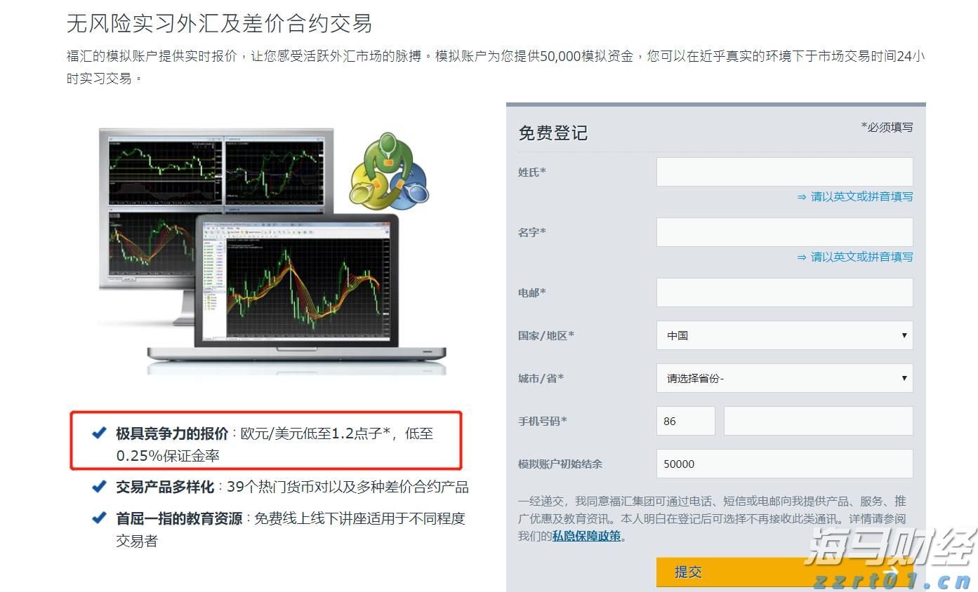我市开展“贵港甄选”区域公共品牌采风活动