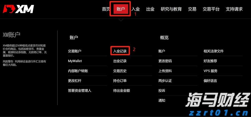 国家网信办推进“持证亮牌”工程以规范网络新闻服务