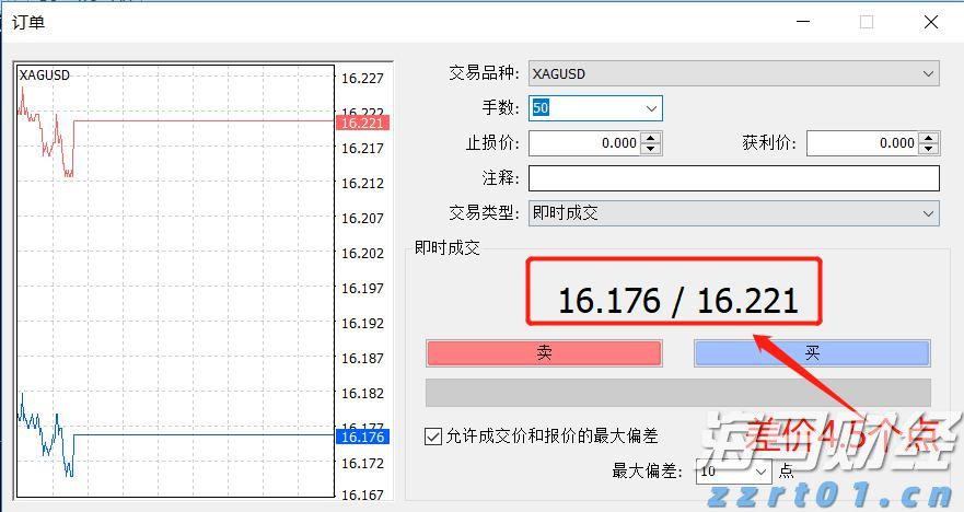 首批美丽广东生态文旅线路名单公布  湛江有1条线路榜上有名