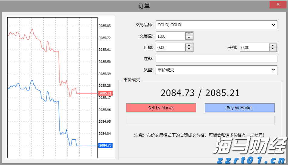 我市扎实推进体育设施建设