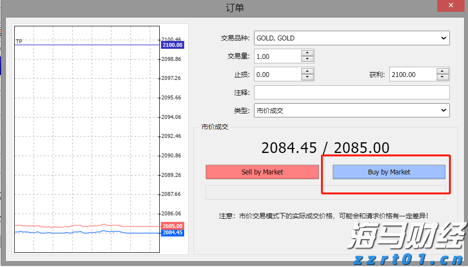 我市扎实推进体育设施建设