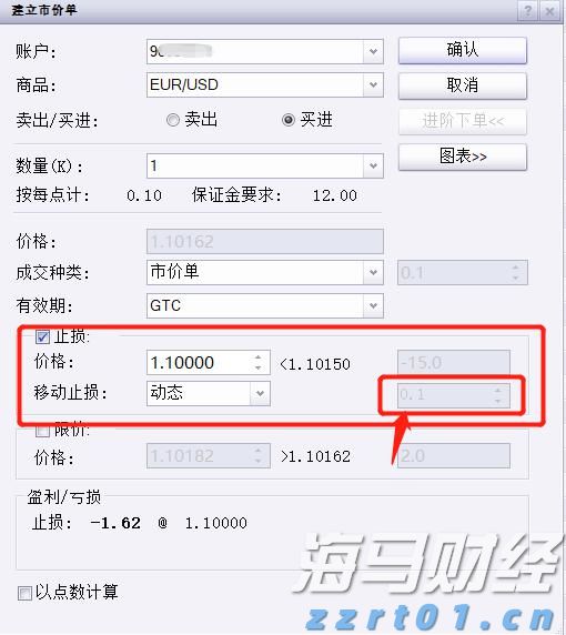 日企并购潮推动摩根大通(JPM.US)创下日本市场利润新高