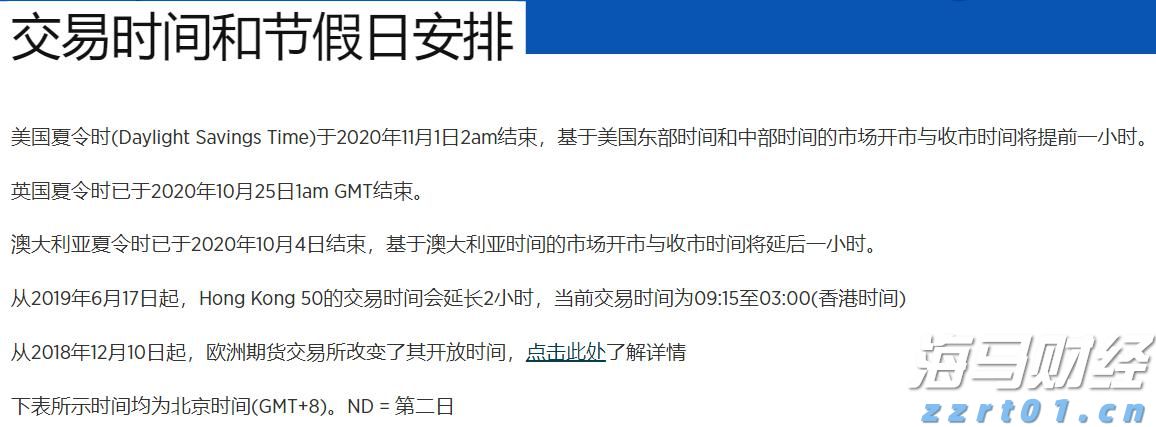 PayPal(PYPL.US)预计将支持100+种加密货币，重塑跨境交易模式
