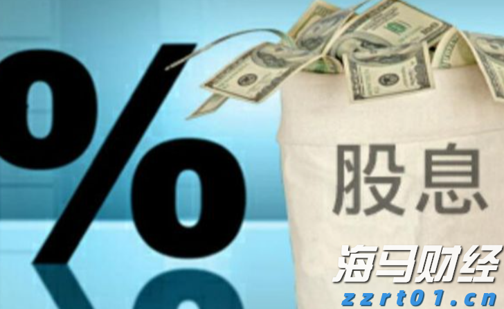 隔夜美股 | 三大指数普遍下滑 诺和诺德(NVO.US)下跌21.8%