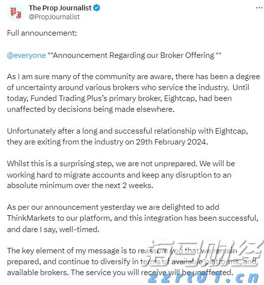 中报展现稳健业绩,解析卫龙美味(09985)在逆境中的成功之路