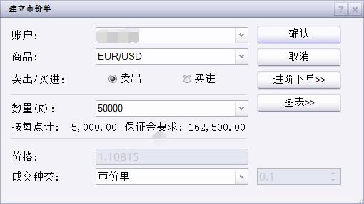 超强演出阵容公布！广州超级草莓音乐节定档南沙