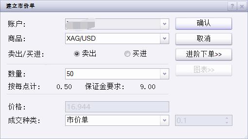 泰康人寿安徽分公司提醒您:守护钱袋子,防范“退保理财”骗局