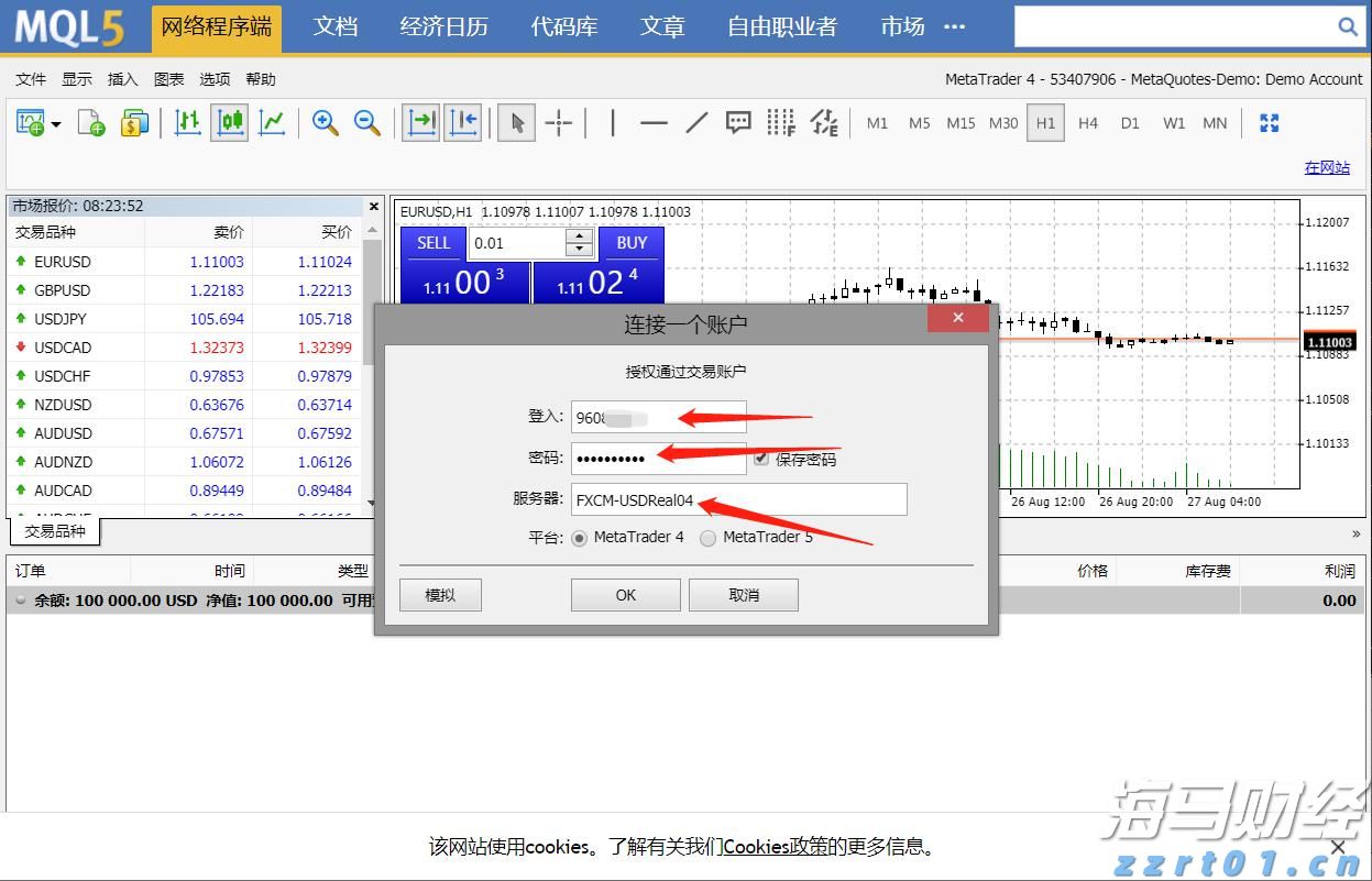 美股动态 | 现货黄金突破3400美元大关 黄金ETF(GLD.US)上涨1.5%