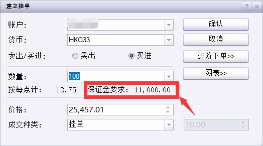 欧盟应对特朗普关税威胁：无协议时将对1000亿欧元美国商品征收30%关税