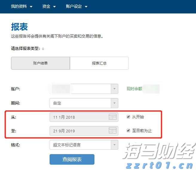 覃塘区多措并举为2086名高考考生保驾护航