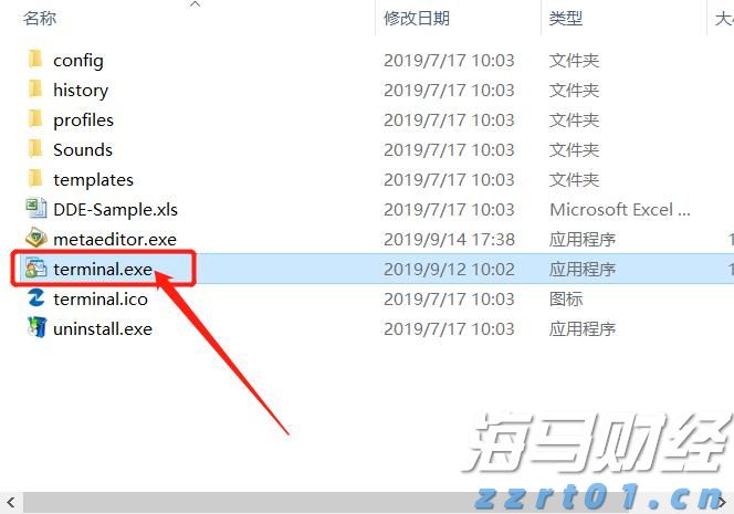国家卫健委：请大家不要轻信“网红医生”