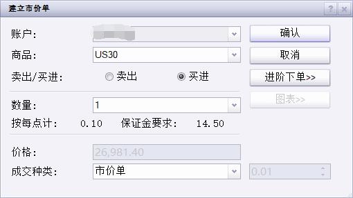 广州花都发布雷雨大风橙色预警、暴雨黄色预警