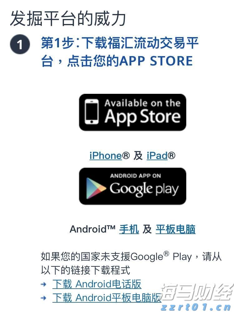 梅州七部门发出联合倡议助力梅州柚“甜蜜出山”