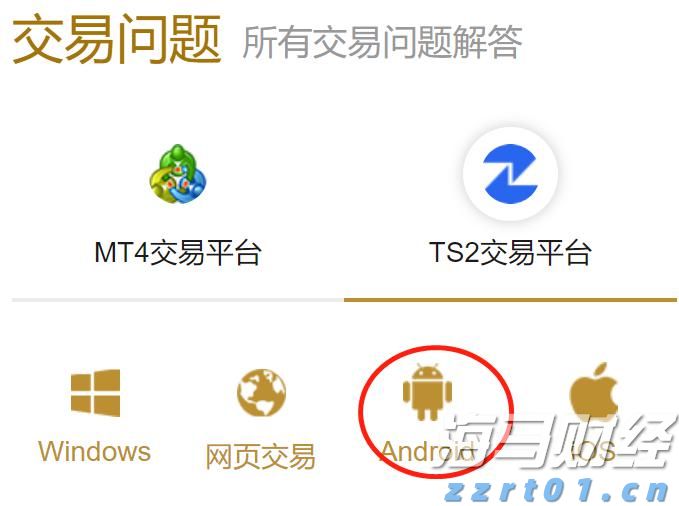 梅州七部门发出联合倡议助力梅州柚“甜蜜出山”