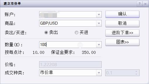 梅州七部门发出联合倡议助力梅州柚“甜蜜出山”